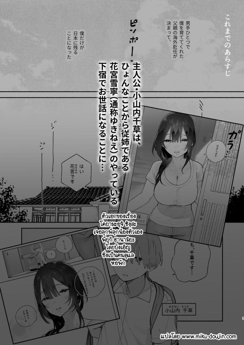 156005c5baf40ff51a327f1c34f2975b