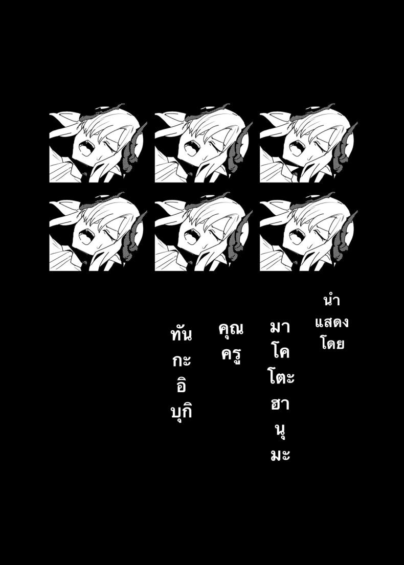 e3e6f22244e557f1758d397a98734145