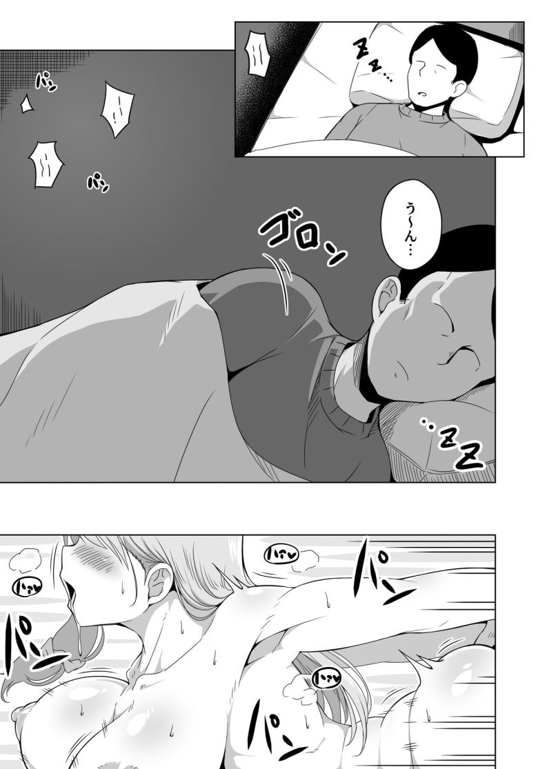 cf5d3c0bfc6069452f2473d6904da38b