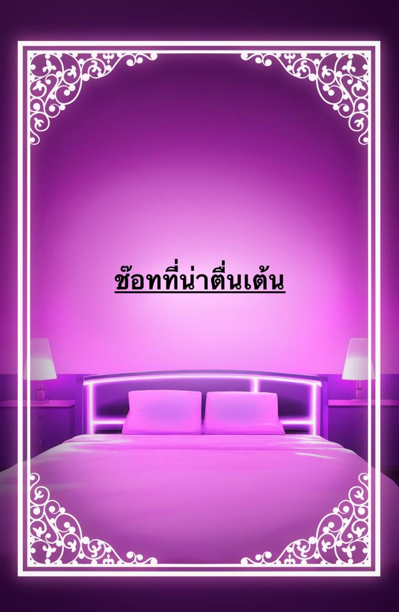 4ede289aea6dc8ae16bc0bd78688af5c