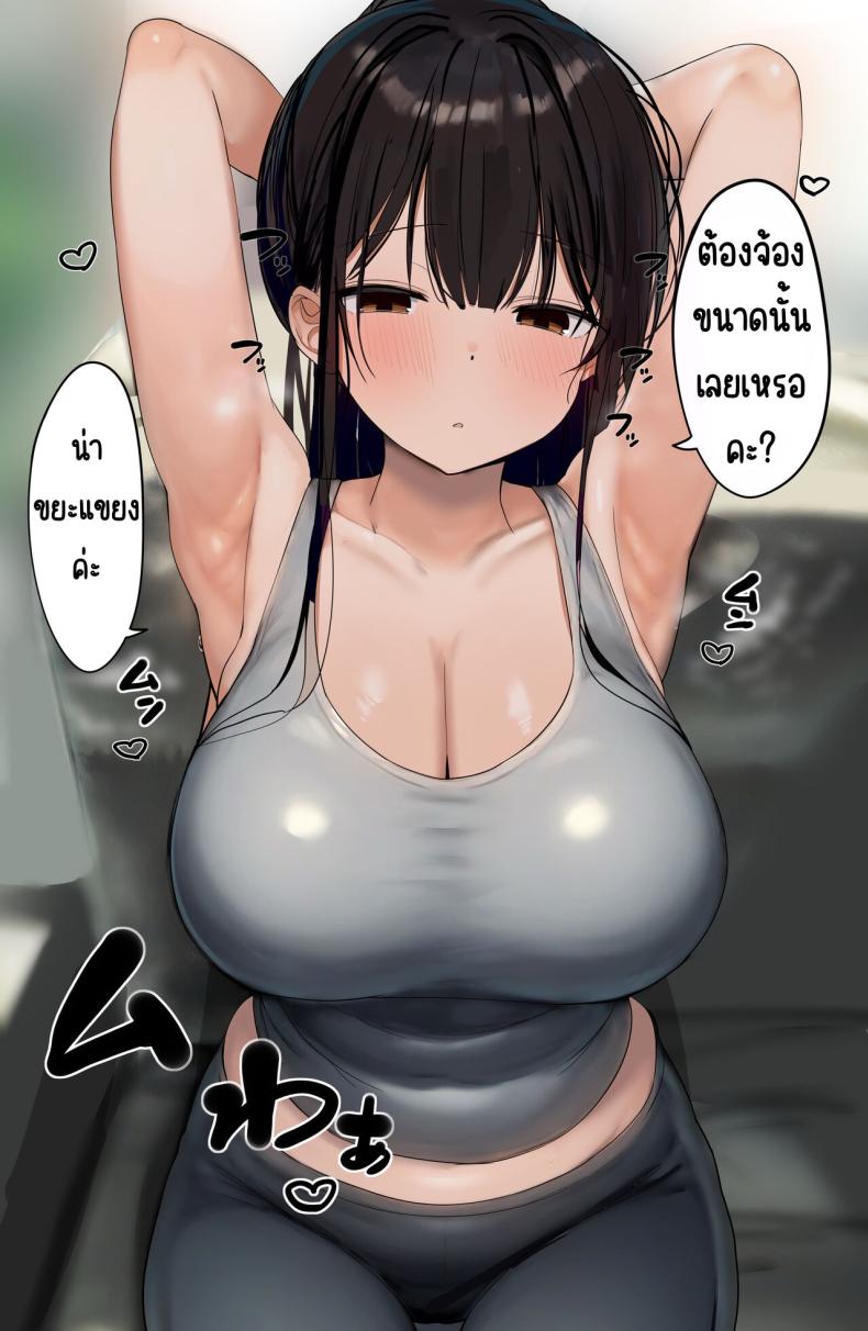 6f186c1cb3e4844aabfbfc33d8faa49f