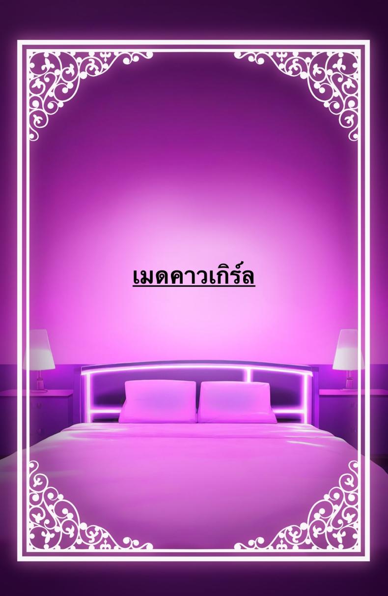 b89c4cc90e26a826ef04a7adfea8c40d