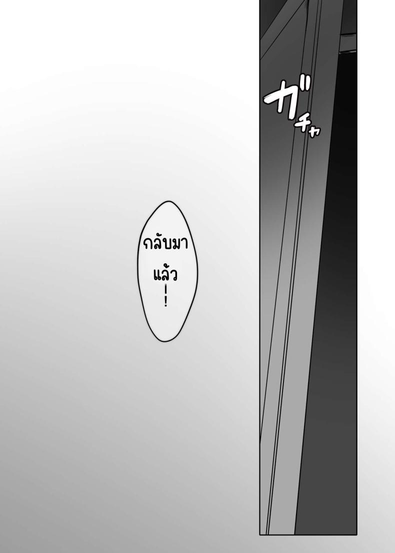 db8e74df8d74f3efdd249a3fd3a466da