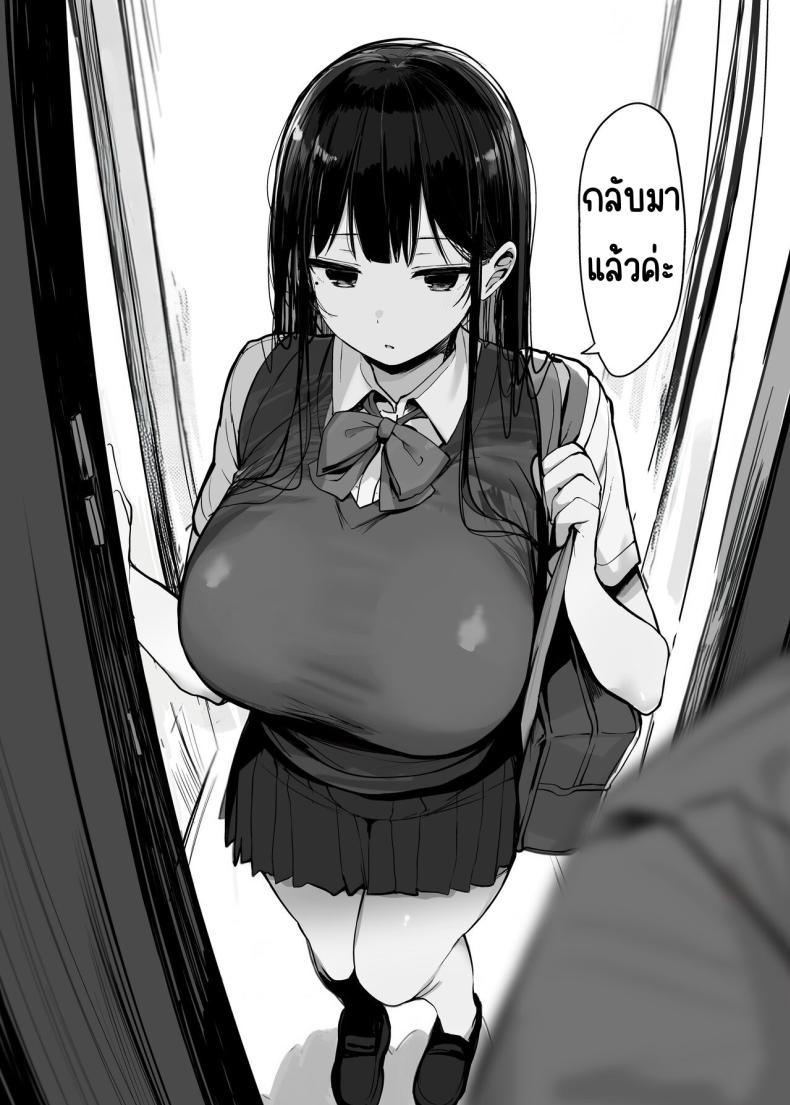 fac4ef5554f69012fe38d2f1d4e245a6
