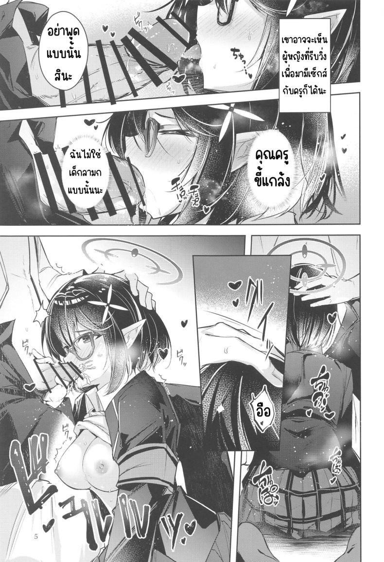 fac4ef5554f69012fe38d2f1d4e245a6