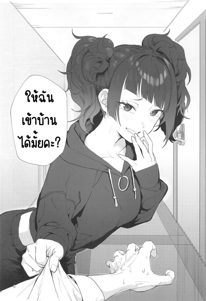 135007e7085979a7d5b41ce54c0e54d7