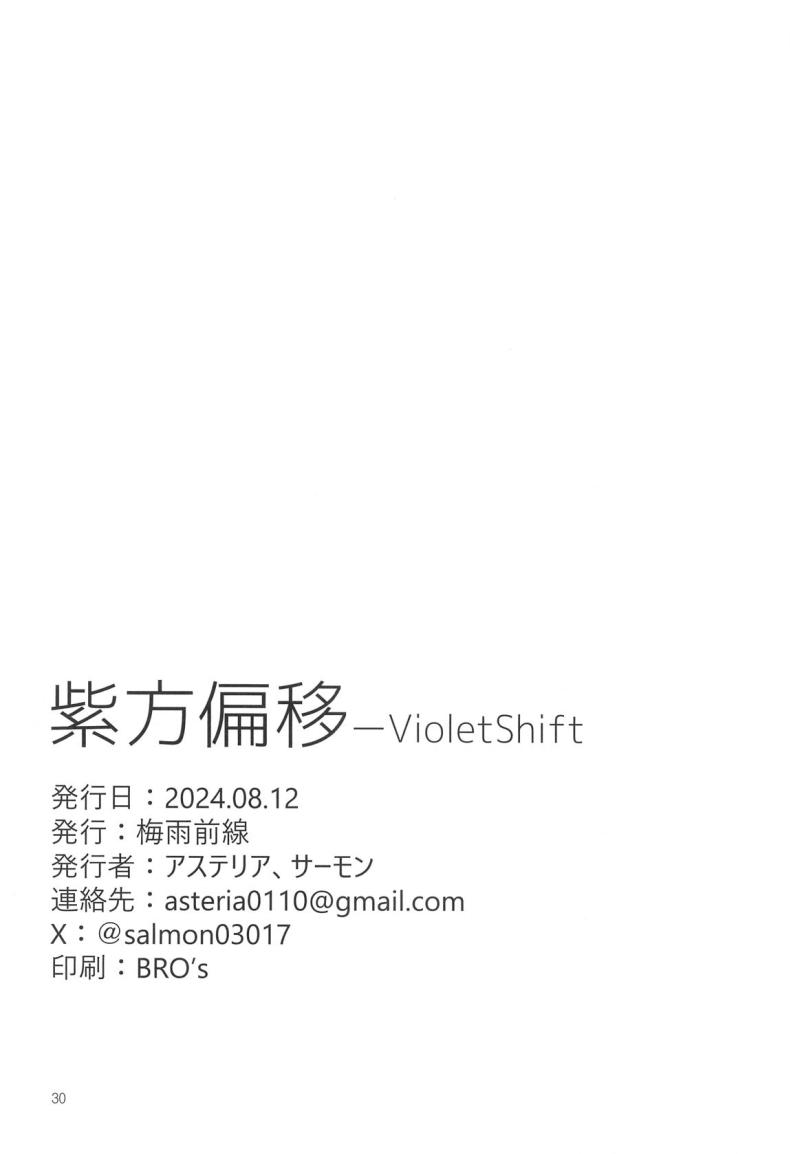 e25418821200a0f7c8f9f81b22d21691
