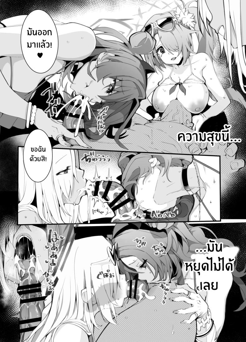 e4bde0eb46b8f32ef4b4207f5344b4d4