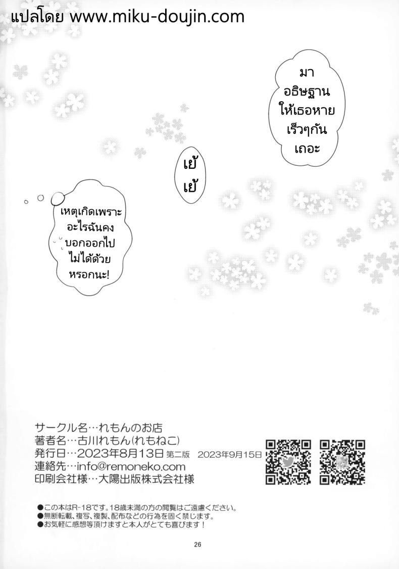 adaf0ad2e085c835a82b2f021fe236ae