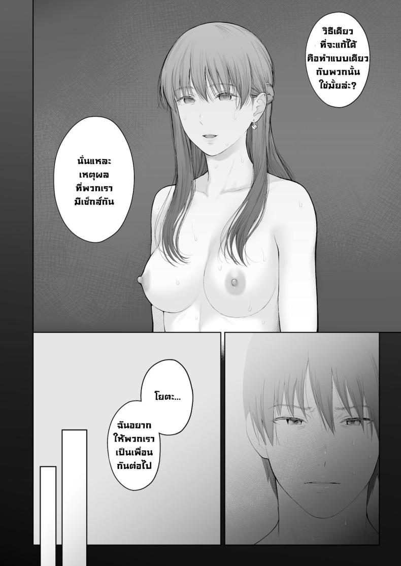 4f7fcc45033f46b53db98b6c7db082d7