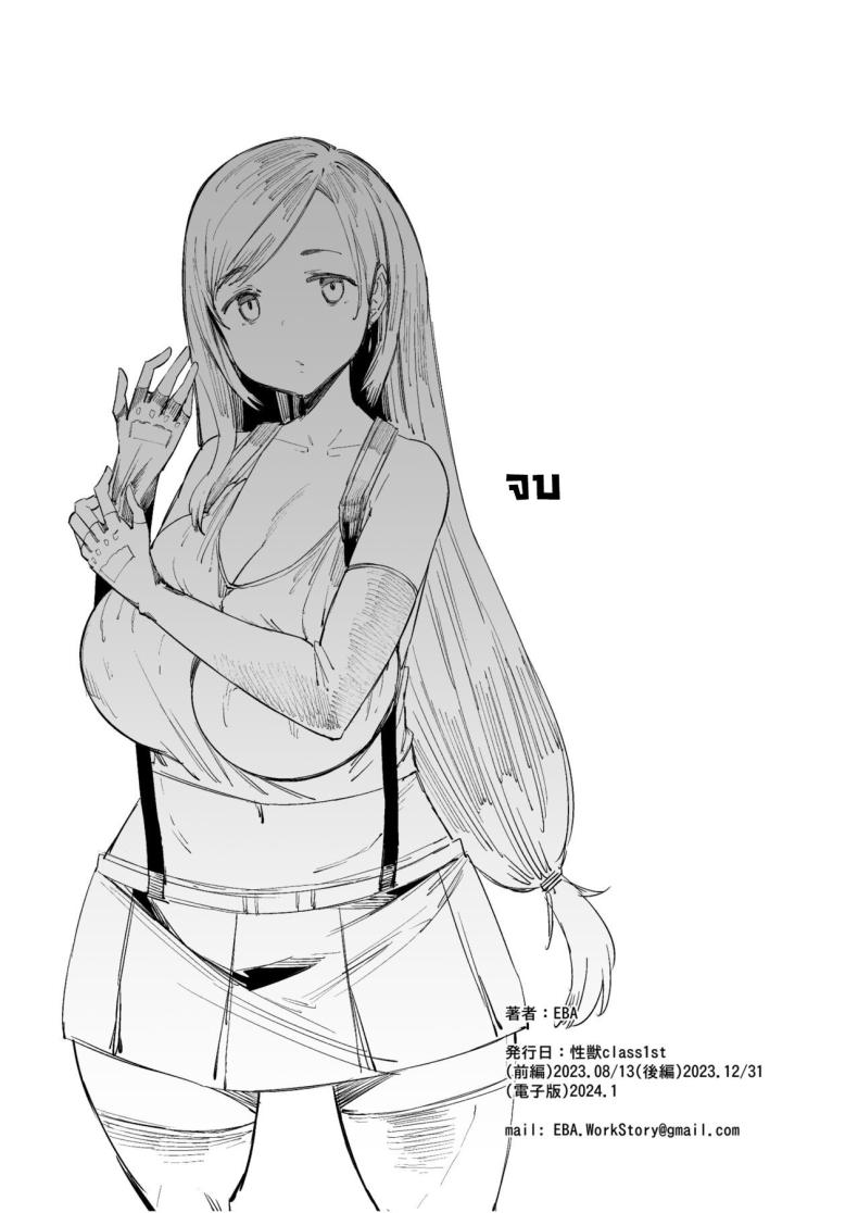 4f7fcc45033f46b53db98b6c7db082d7