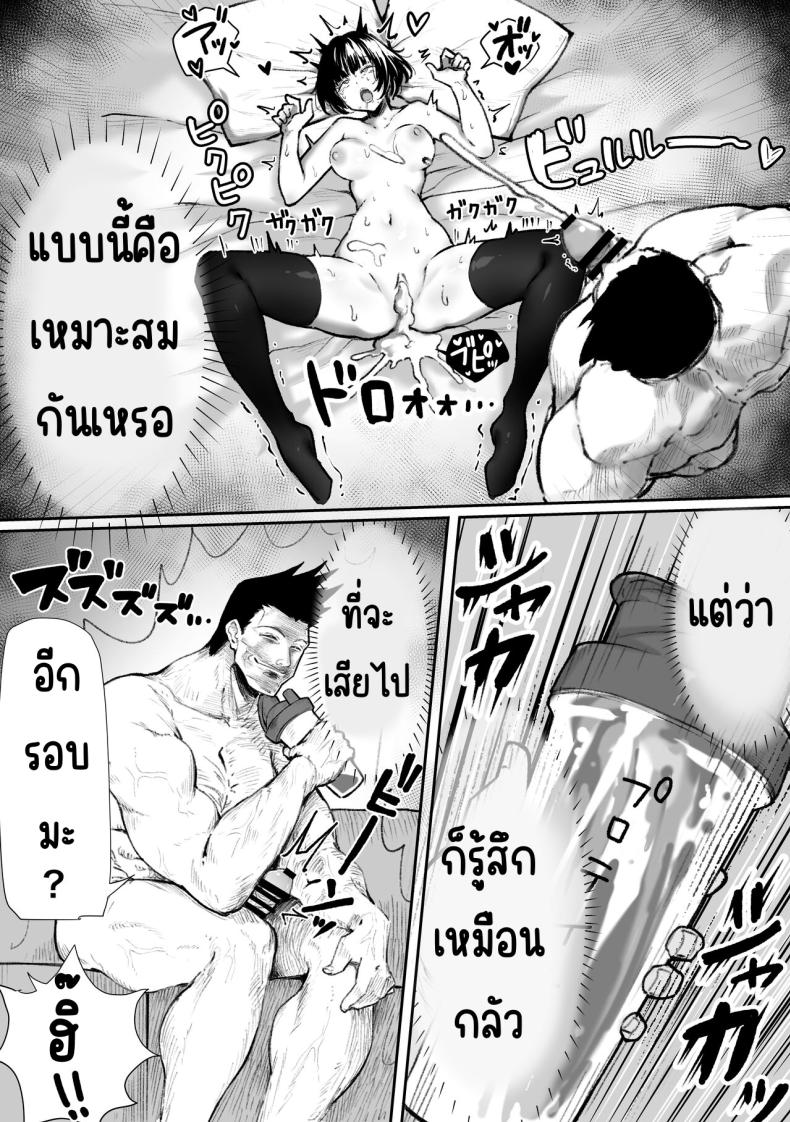 db3a17f7bcac837ecc1fe2bc630a5473