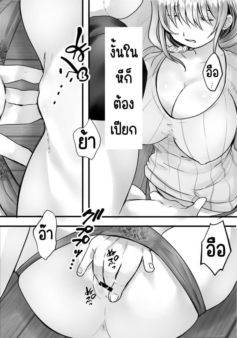 86c3cbc8cde622a8c725d89a88bdcb96