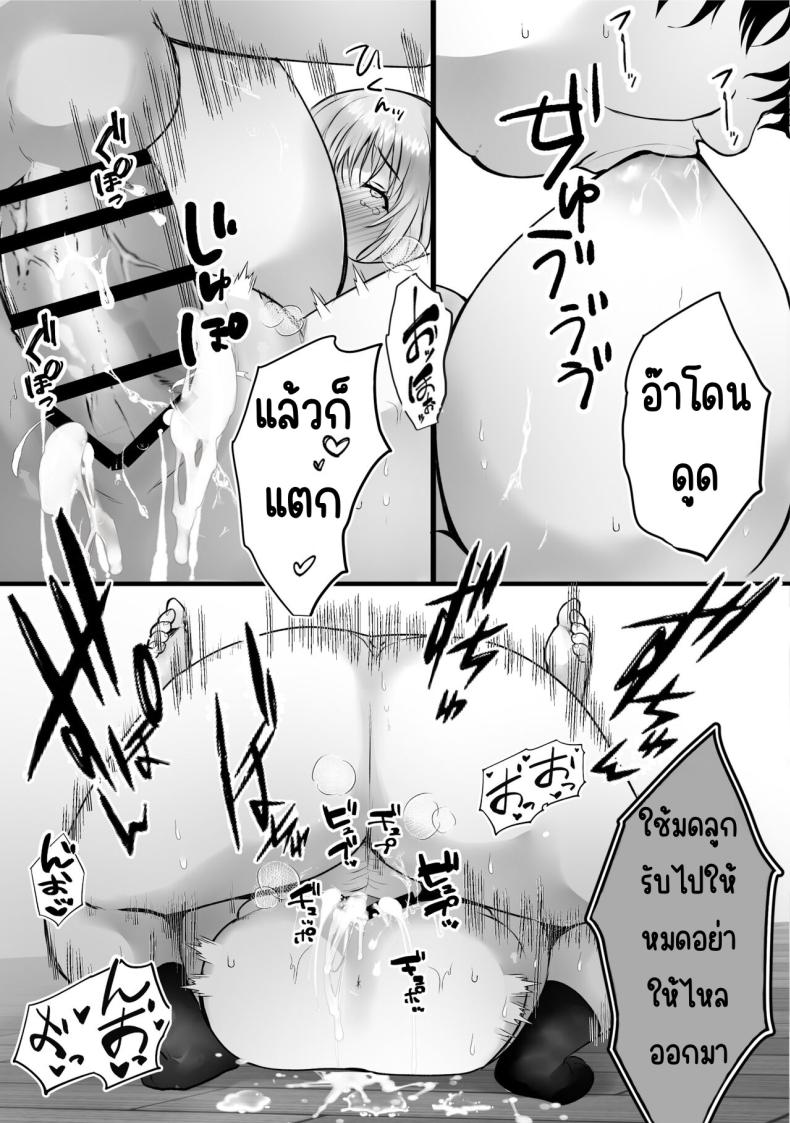 e3e6f22244e557f1758d397a98734145
