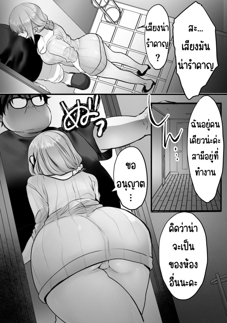 fac4ef5554f69012fe38d2f1d4e245a6