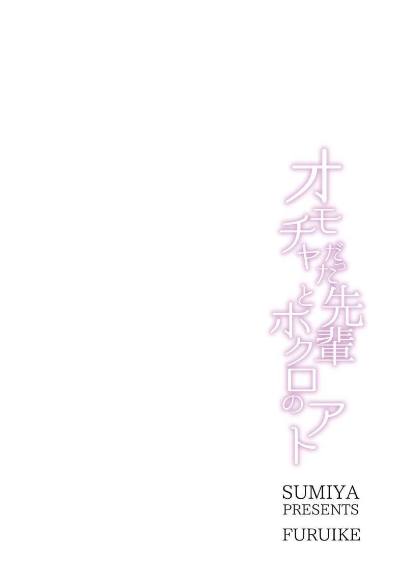 adaf0ad2e085c835a82b2f021fe236ae