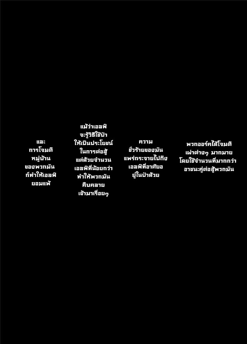 3fb5ed13afe8714a7e5d13ee506003dd