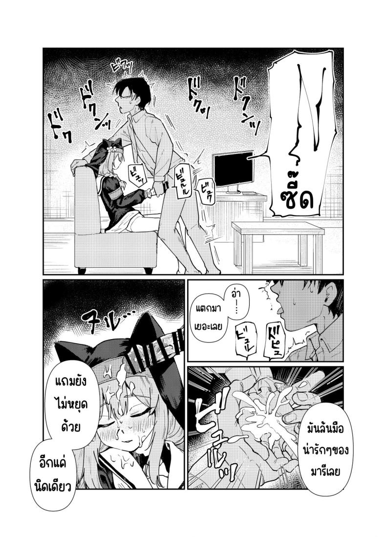 ae566253288191ce5d879e51dae1d8c3