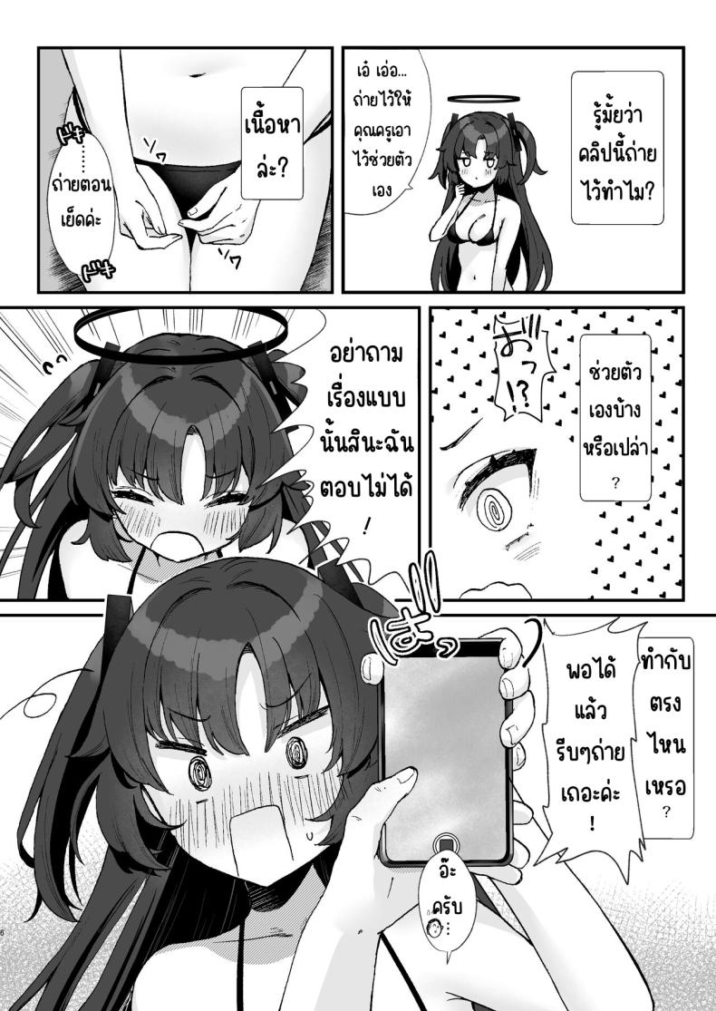 fac4ef5554f69012fe38d2f1d4e245a6