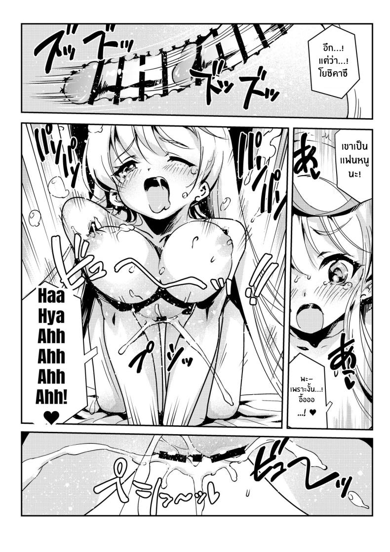 4a9ce85c122e8b6c633518f8012b4180
