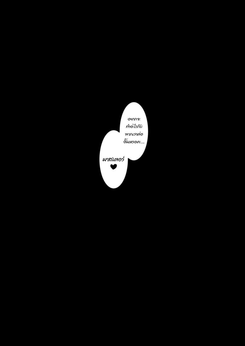 cfce25faa504f1e1980ac3bb243623b9