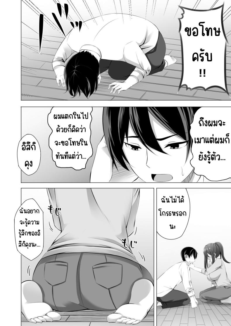 adaf0ad2e085c835a82b2f021fe236ae