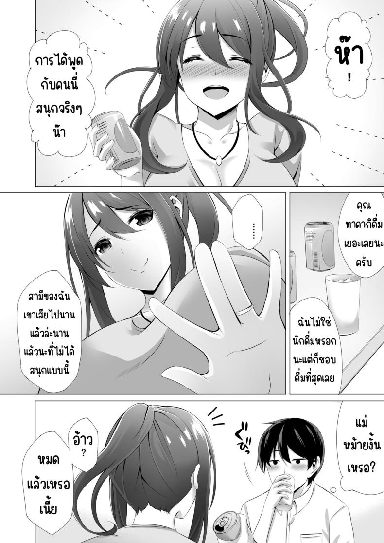 ae566253288191ce5d879e51dae1d8c3
