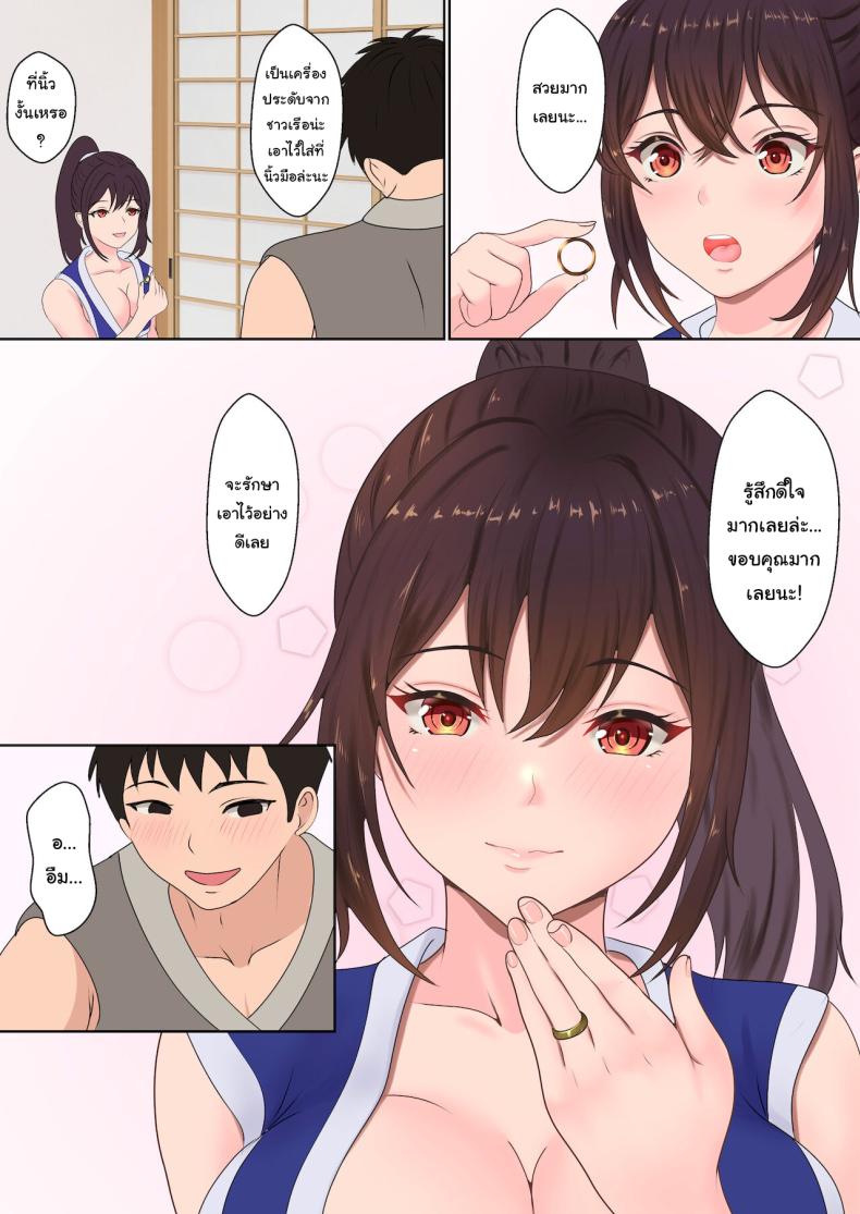 93b06b762da1f0aa2b07c18e843024ce