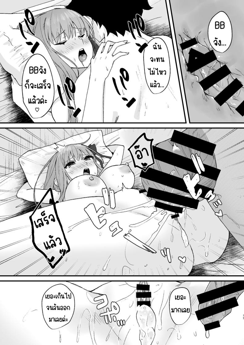 64b8299d1597b8a5c7b9cb9c88642f6c