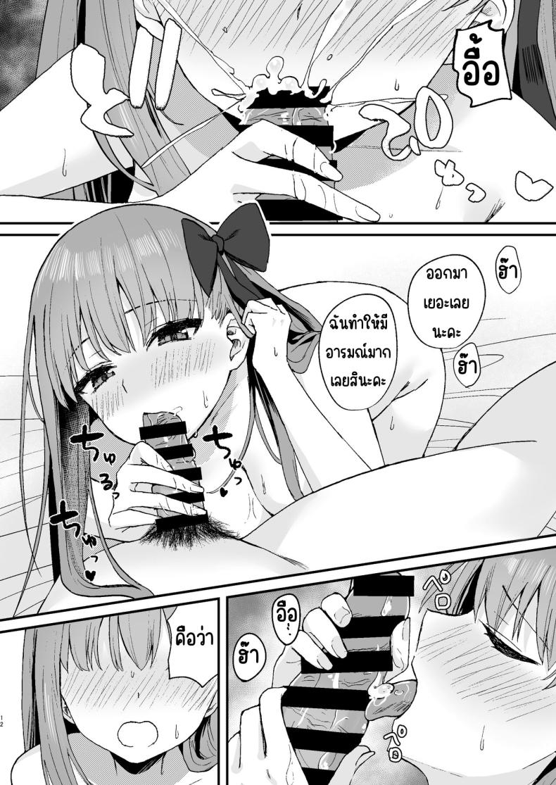 8df7b73a7820f4aef47864f2a6c5fccf