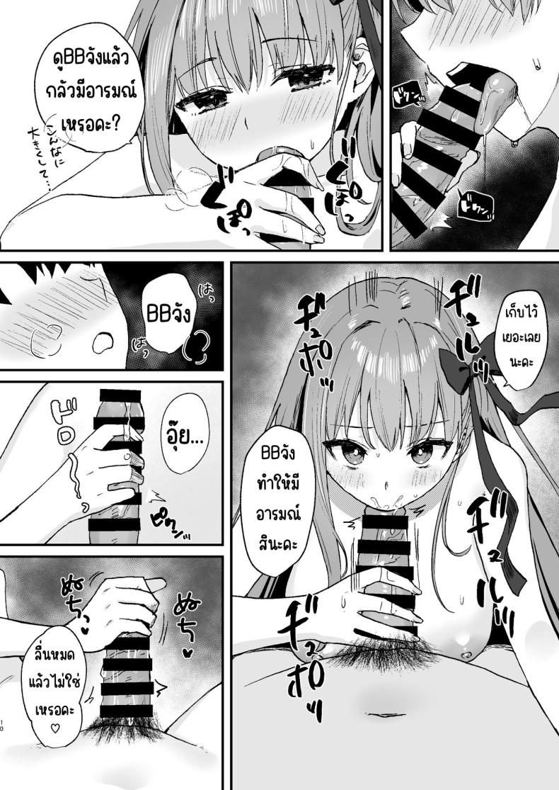 ae566253288191ce5d879e51dae1d8c3