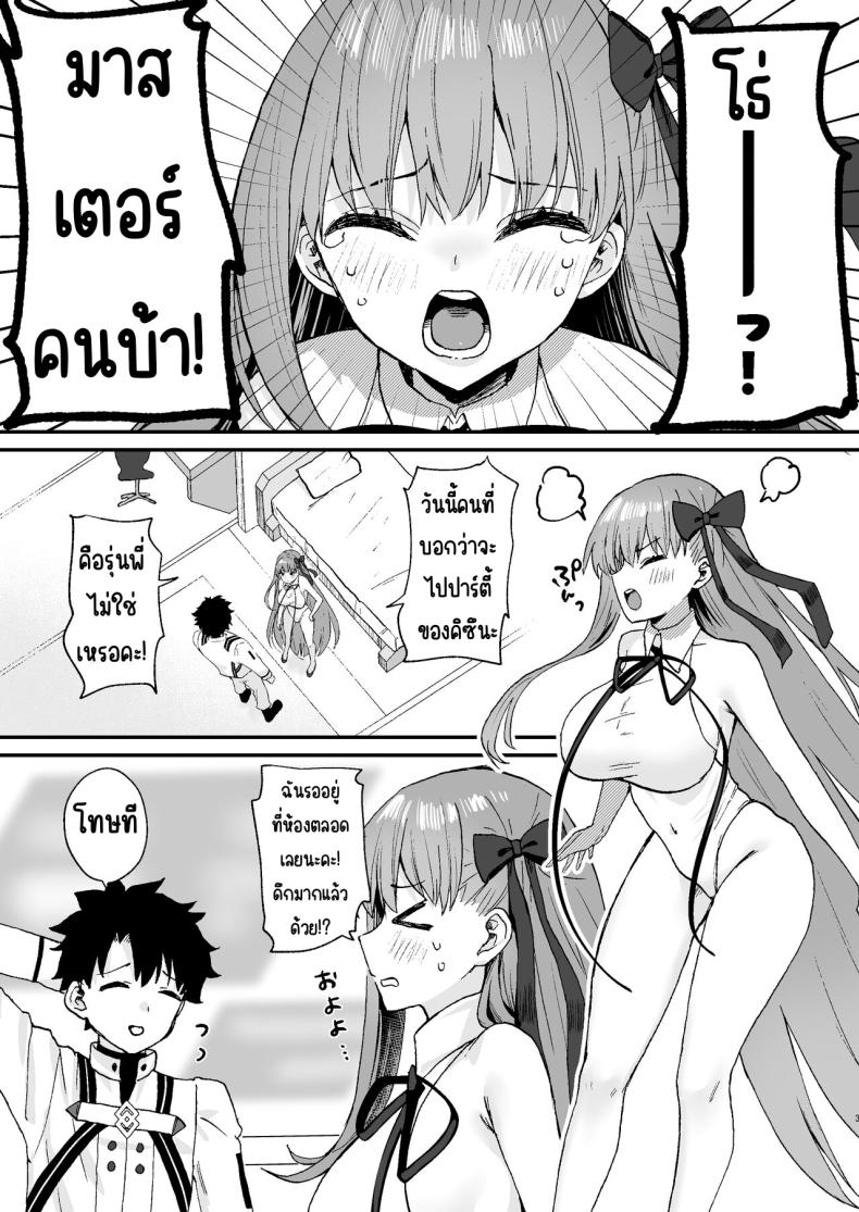 f99687dd719c4e8bc6a39e946c3d9ef7