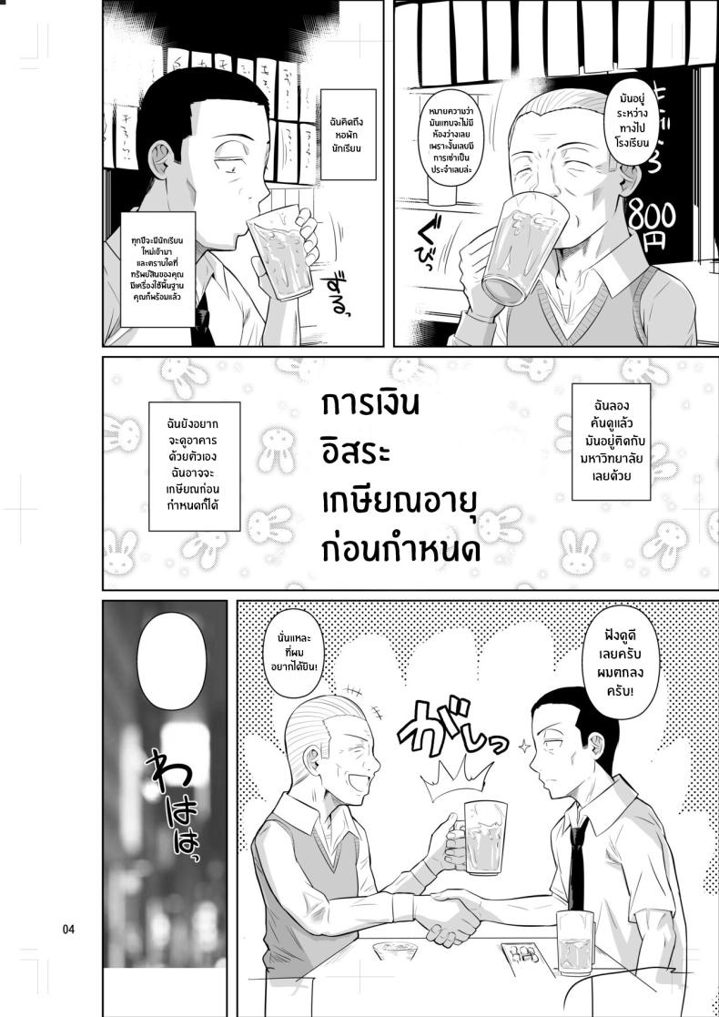 135007e7085979a7d5b41ce54c0e54d7
