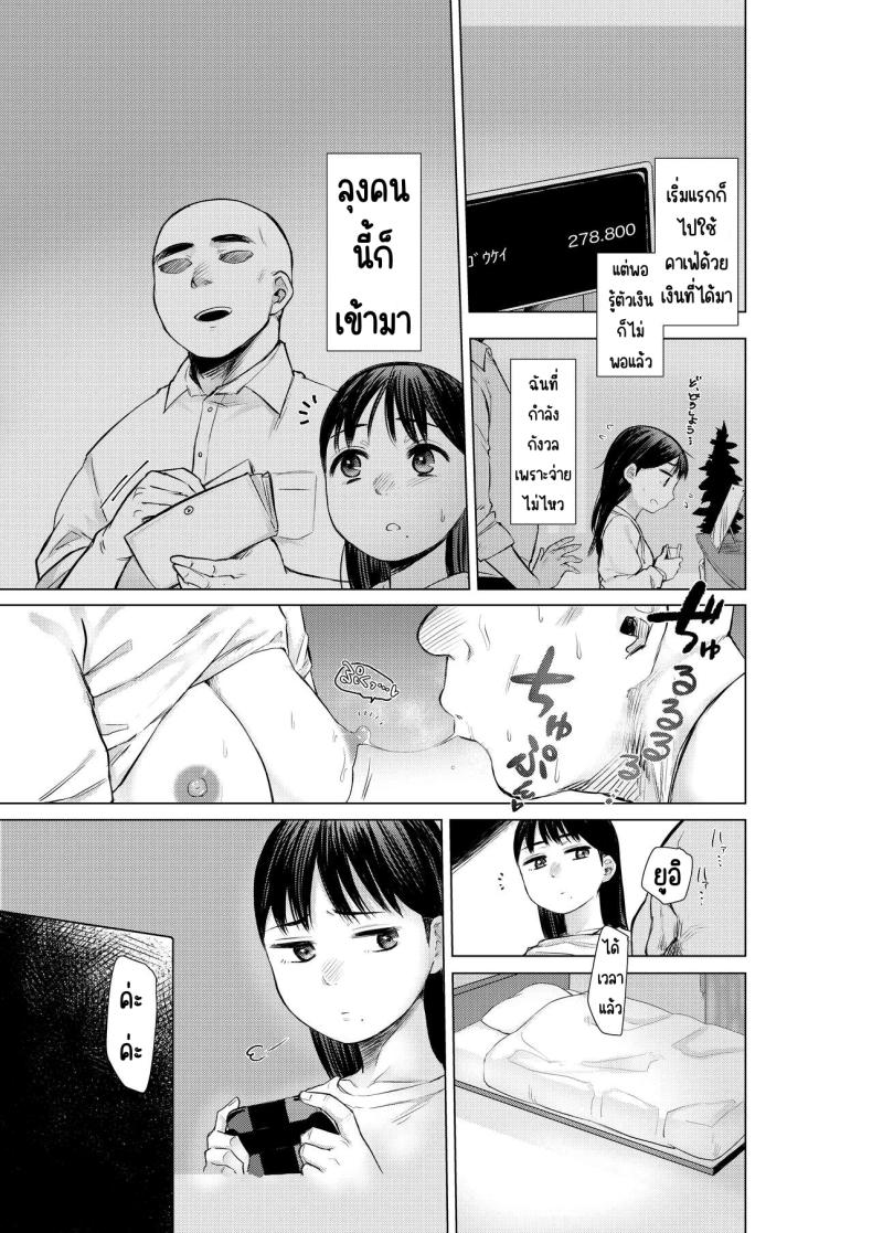 135007e7085979a7d5b41ce54c0e54d7
