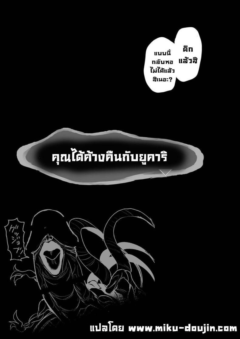 129e458698c4745a32d44582161b51d8