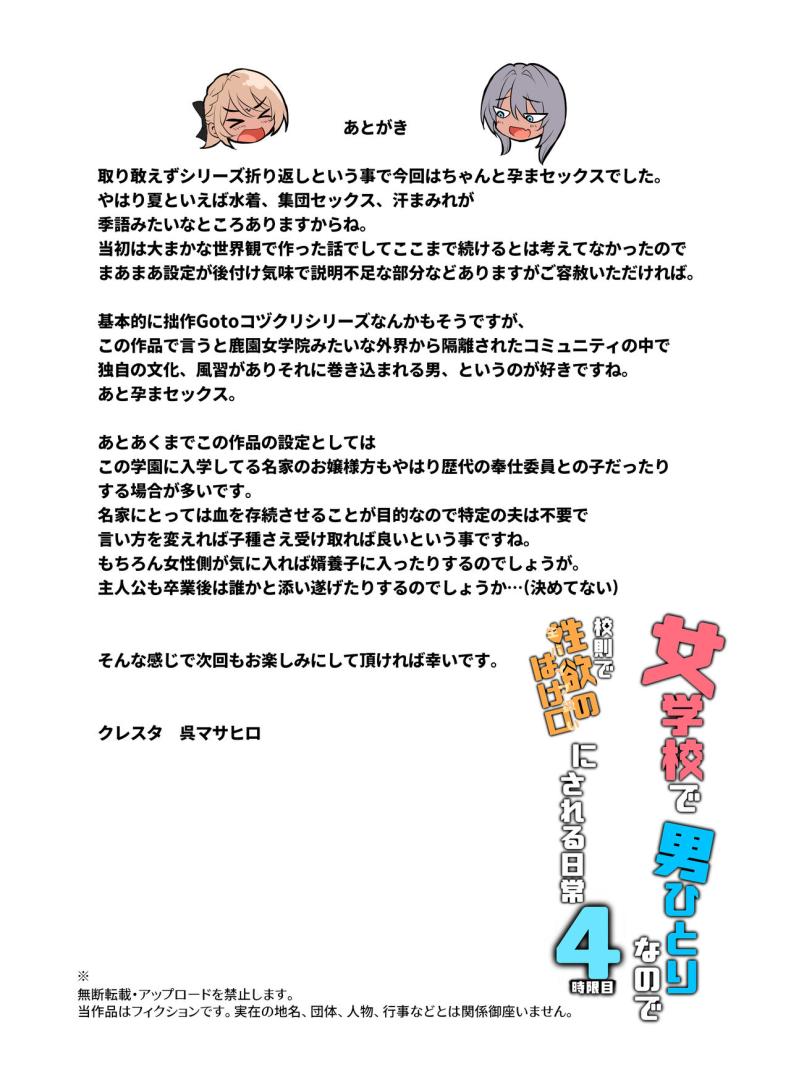5f35e41f226b511c1a2303c839b5cba1