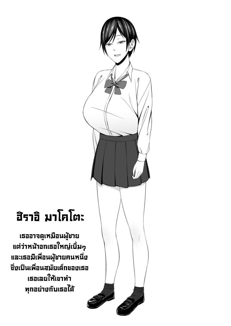 3fb5ed13afe8714a7e5d13ee506003dd