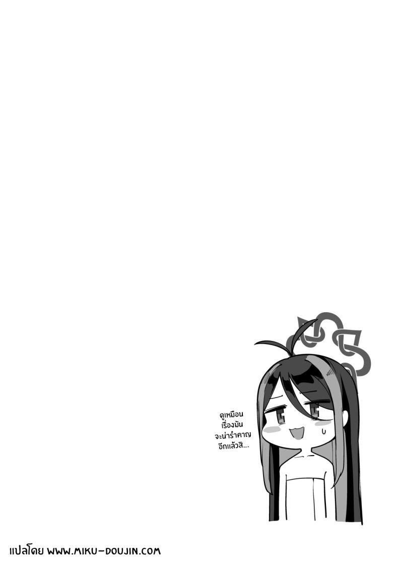 129e458698c4745a32d44582161b51d8
