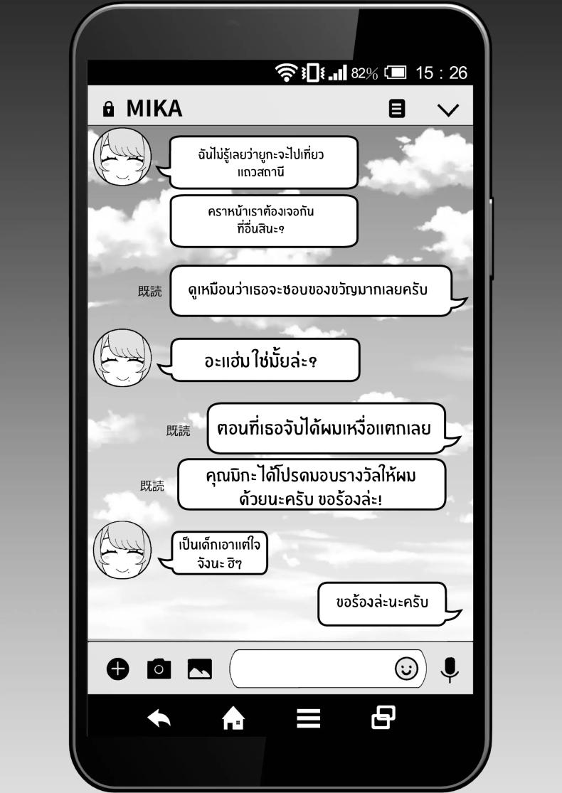 64b8299d1597b8a5c7b9cb9c88642f6c