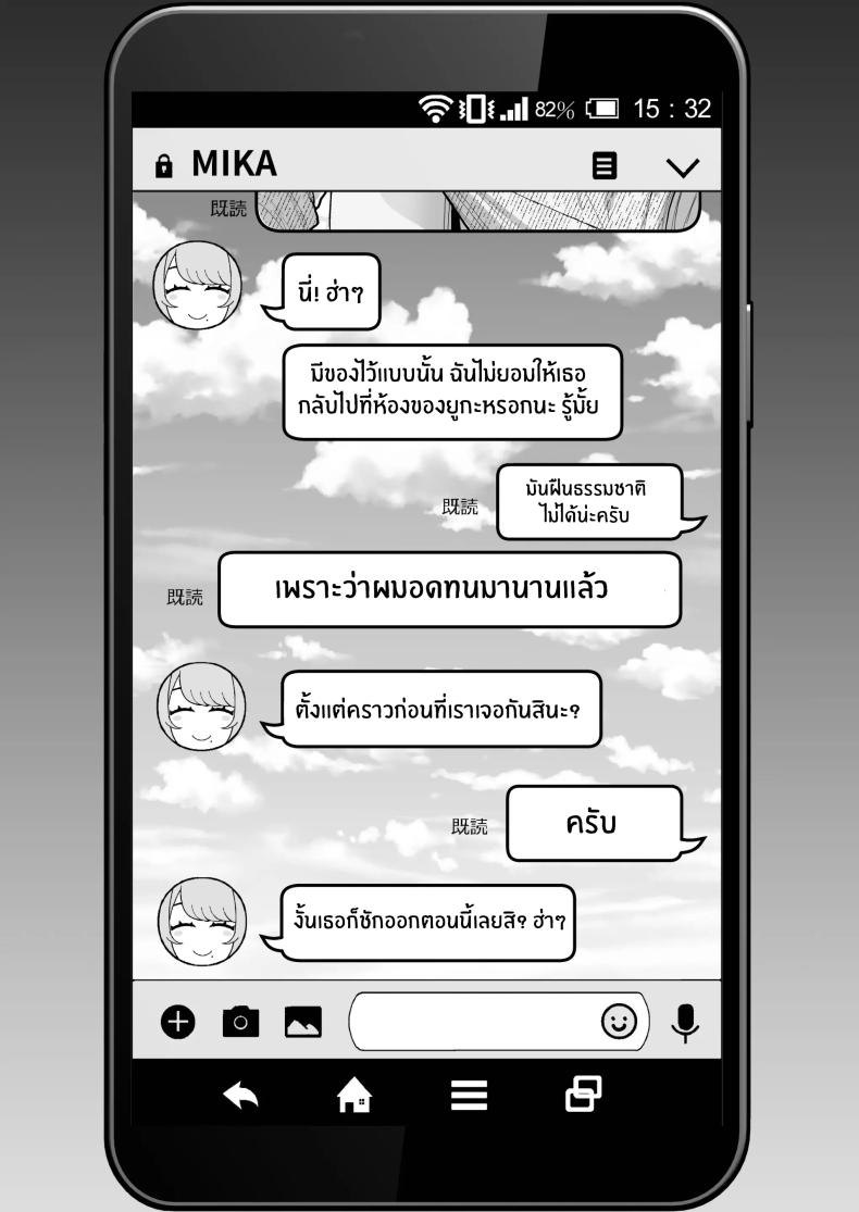 ca538c343179bf0fbdfab6cd10469afd