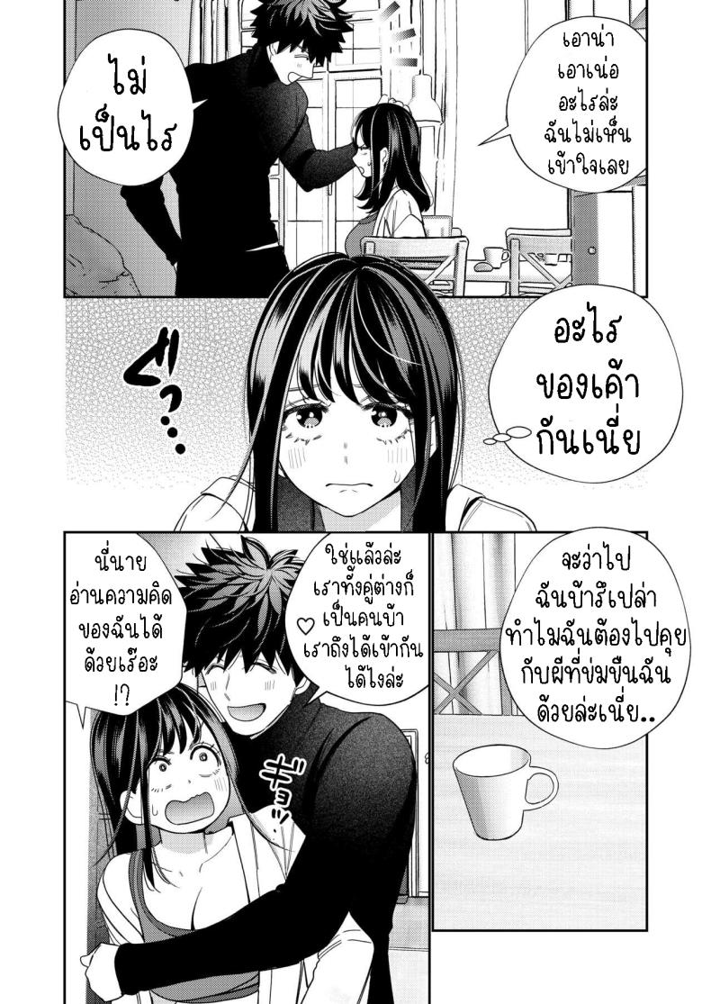 4f7fcc45033f46b53db98b6c7db082d7