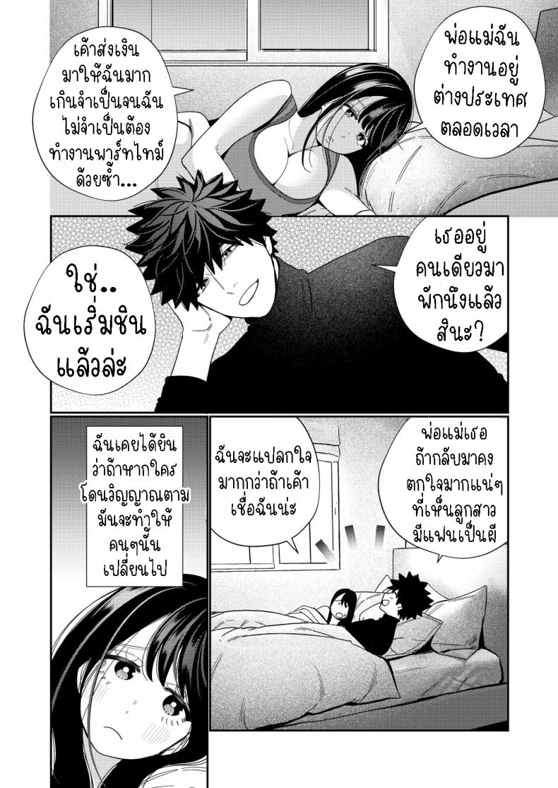 86fd4e2d2bd98b8b69279feff366ed30