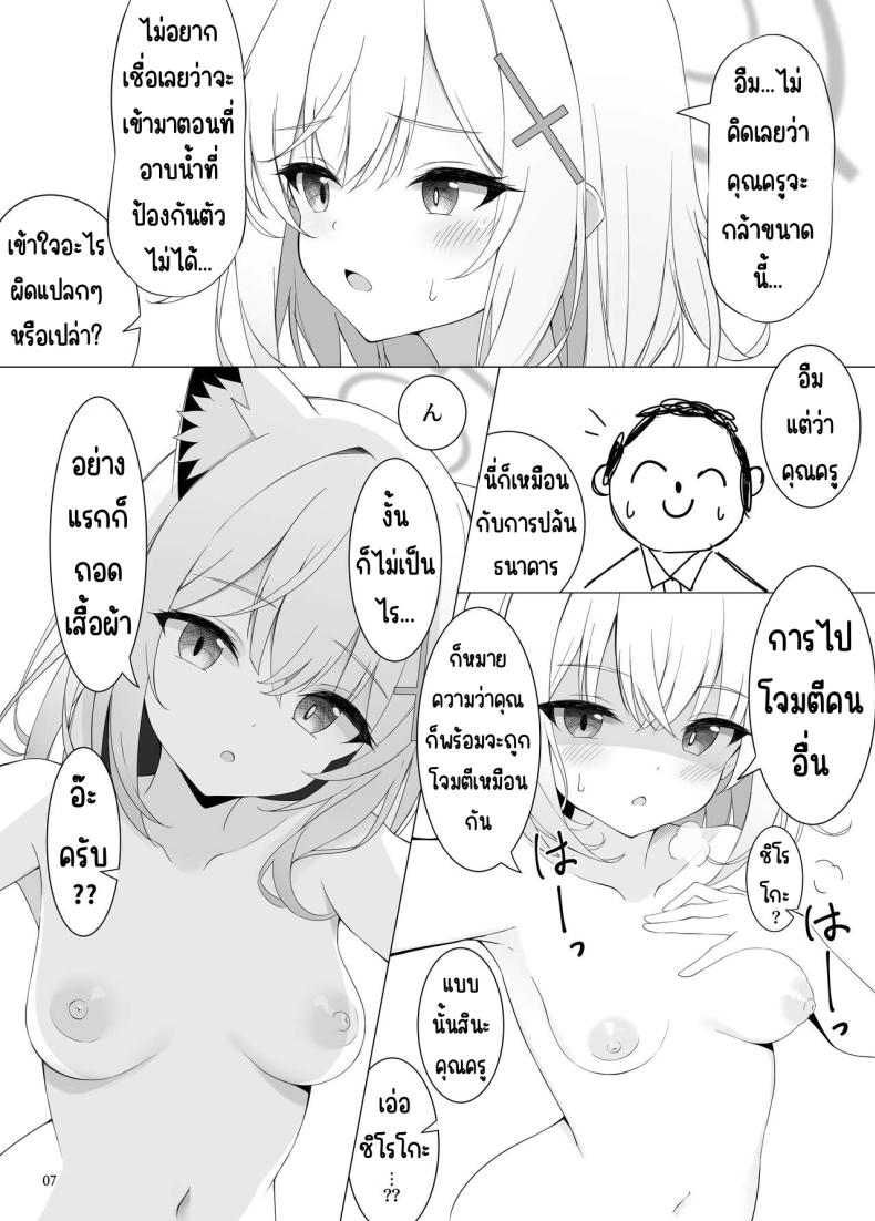 e4bde0eb46b8f32ef4b4207f5344b4d4