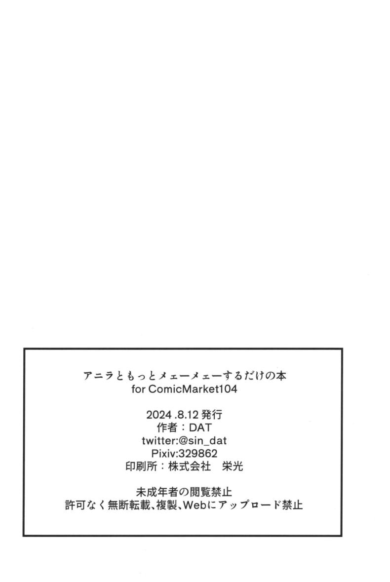 648b9906a614a4bb30c20591243c65ec