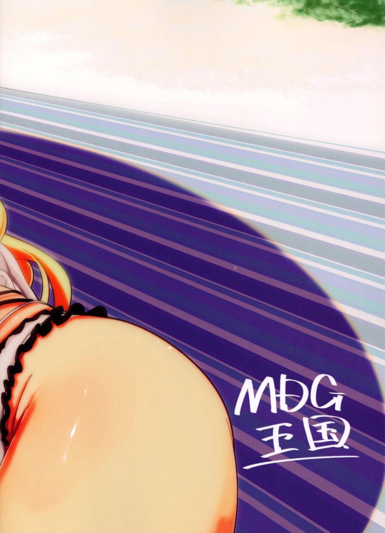 adaf0ad2e085c835a82b2f021fe236ae