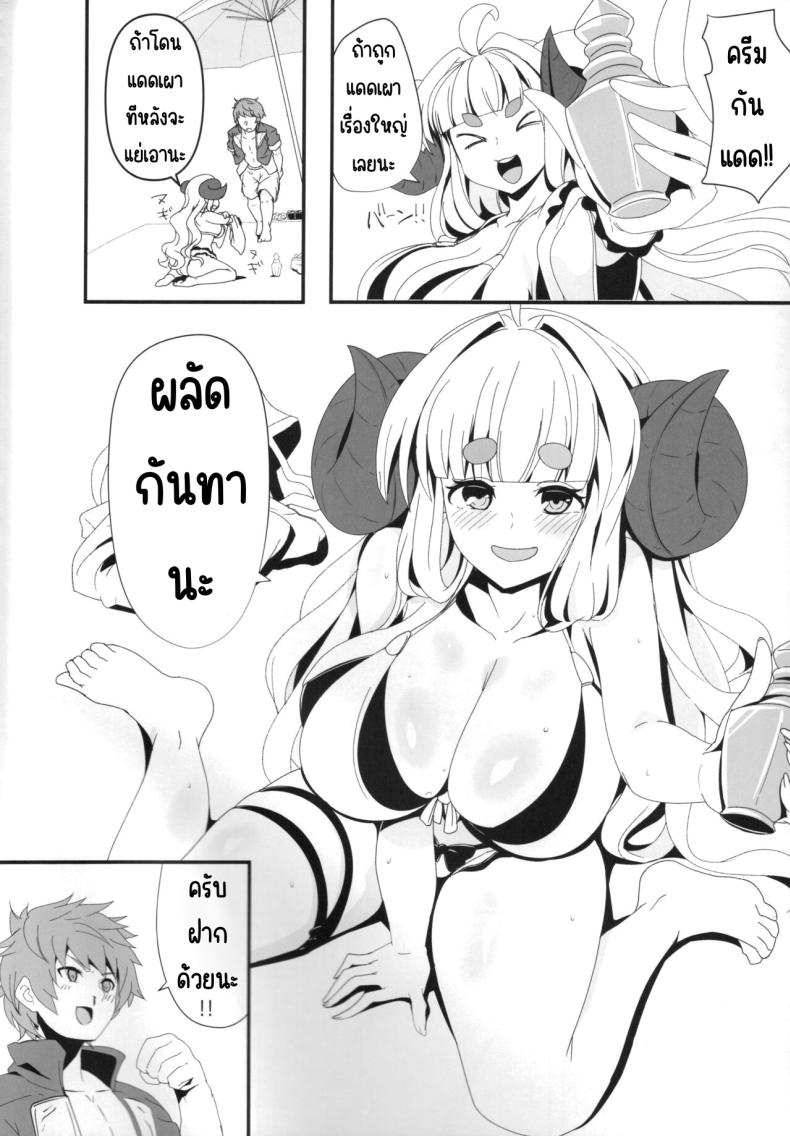 f99687dd719c4e8bc6a39e946c3d9ef7