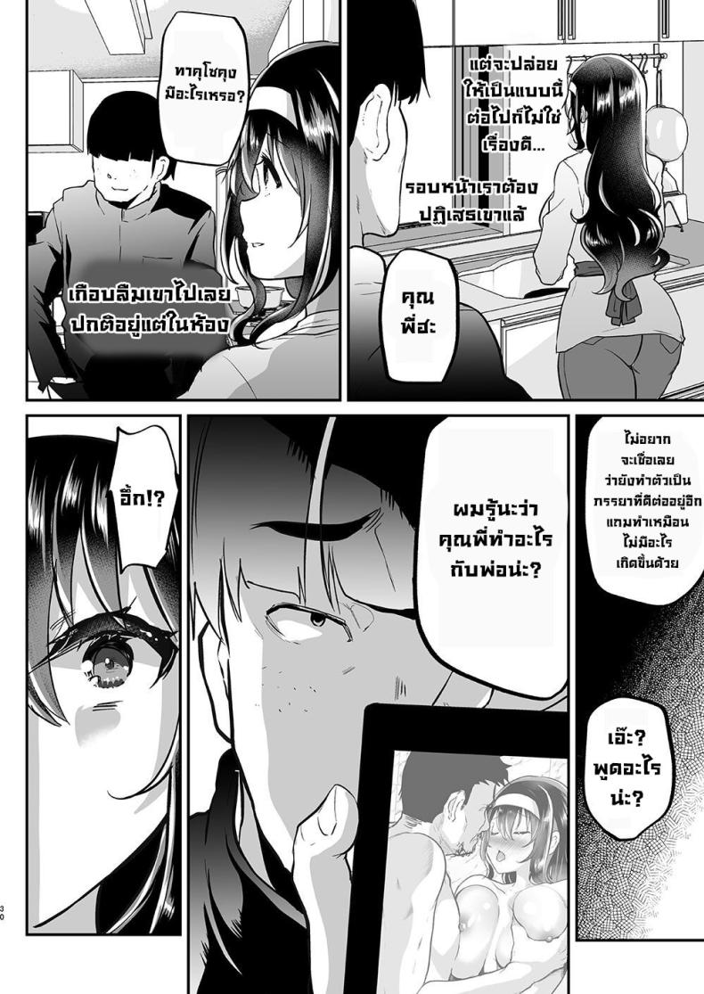 e25418821200a0f7c8f9f81b22d21691