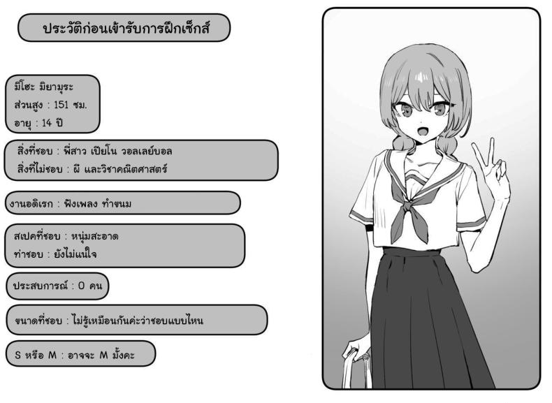 11f90d0fcb824cc52263bcc10018e5c1
