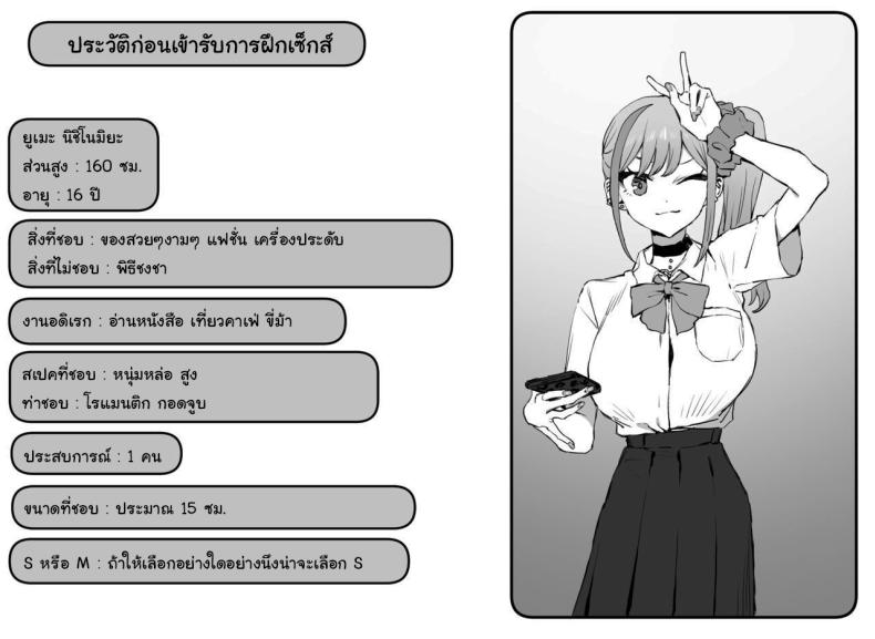 5fb6ae97c11b1ce663a702065758fec6
