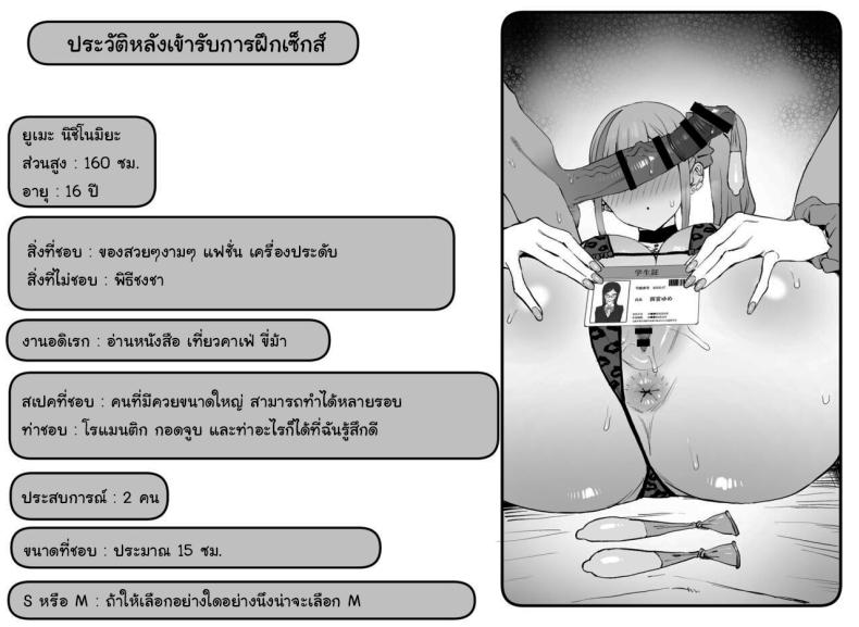 7b275f841f584c409a437f490cc48cde
